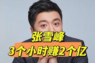 步行者VS魔术首节哈利伯顿出现1失误 连续33次助攻0失误纪录终结