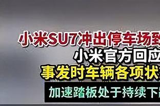 泰厄斯-琼斯单场至少22分11助6断 队史自2017年沃尔后首人！