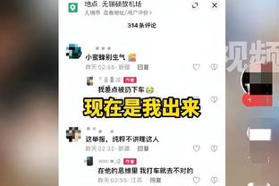 阿森纳vs西汉姆半场数据：射门9-3，射正2-1，枪手控球率达74%