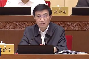 今日独行侠战国王 东契奇因右膝盖疼痛出战成疑 赛斯-库里缺阵