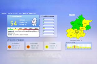 雷霆主帅：我们的传球非常出色 今晚球队在进攻端打出了原则