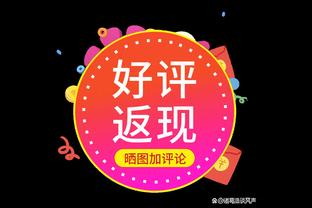 德转对比梅罗决赛中表现：梅西50场37球19助，C罗35场20球2助