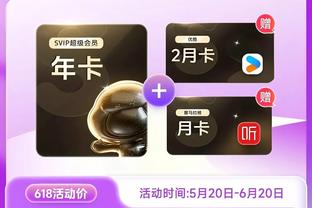 raybet雷竞技在线登陆截图2