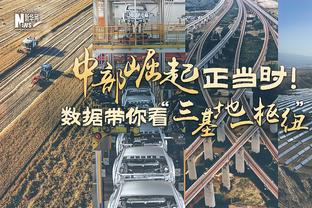 后程拉胯！惠特摩尔首节3中3得7分 后三节8中1&全场仅得9分